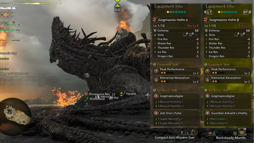 Gogmazios Armor Pieces