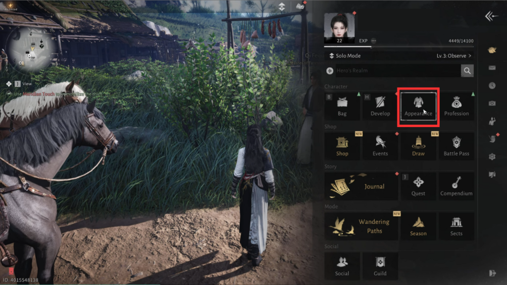 Open appearance menu in Where Wind Meet