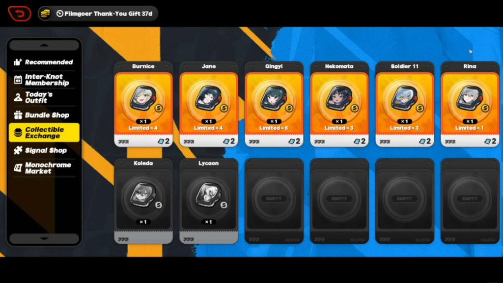 Special Invitation Letter in ZZZ